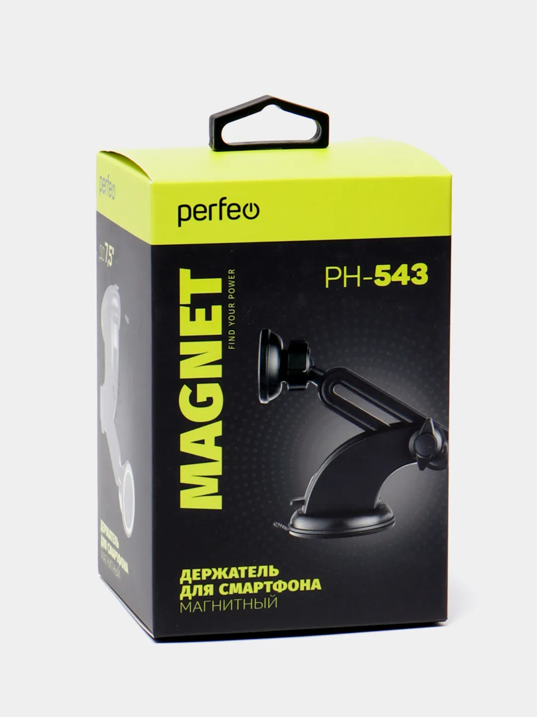 Perfeo PH-543 Автодержатель для смартфона до 7,5"/ на торпедо или стекло/ магнитный/ черный+желтый