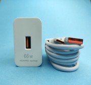 СЗУ Huawei Mate40 Pro+ Fast Charger 66W, + кабель USB -Type-C, (повр.упаковка), белый