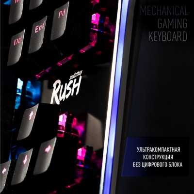 Клавиатура механическая игровая Smartbuy RUSH Z33 USB, черный