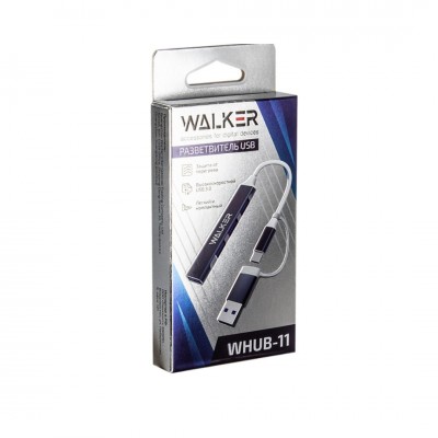 Разветвитель USB WALKER WHUB-11
