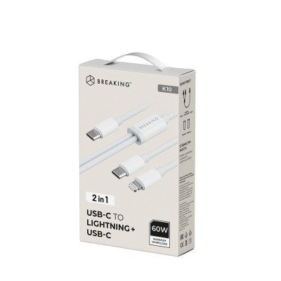 Breaking Кабель K10, 2 в 1 USB-C - Lightning + USB-C, 3.0А, 1,2м, белый