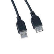 PERFEO Кабель USB2.0 A вилка - А розетка, длина 0,5 м. (U4501)