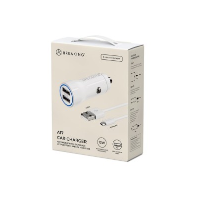 Breaking АЗУ A17 2USB, 2.4A + кабель USB-A - Micro USB (23201), белый