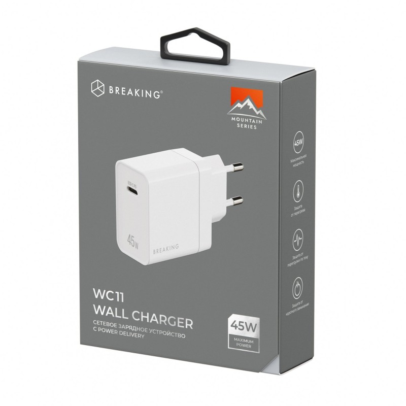 Сетевое зарядное устройство gan 65w. Сетевое зарядное устройство gan 65w