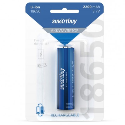 Аккумулятор Smartbuy LI18650-2200 mAh (10/100) (SBBR-18650-1B2200)