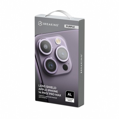 Защитные линзы Breaking для камеры iPhone 14 Pro/14 Pro Max, фиолетовый