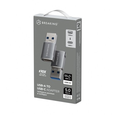 Адаптер Breaking, USB-C - USB-A, metallic, графит