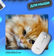 Perfeo Коврик для компьютерной мыши "Cat", Рис.36 (194*233*3 мм), полипропилен+вспененный пластик