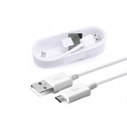Кабель MICRO-USB Samsung (качество AAA) в блистере, белый