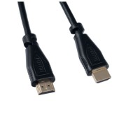 PERFEO Кабель HDMI A вилка - HDMI A вилка, ver.1.4, длина 2 м. (H1003)(повр.упаковка)