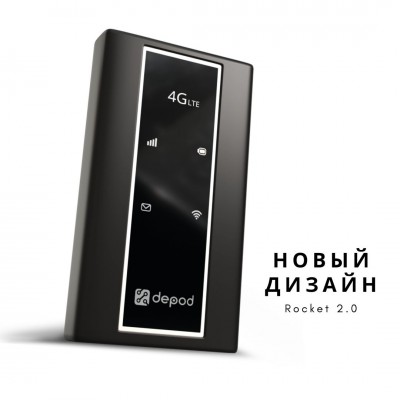 Роутер Depod Rocket 2.0 4G WiFI + антенный вход CRC-9, Type-C заряд.