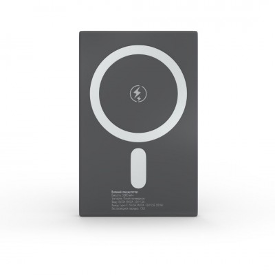 Внешний аккумулятор Depod Limpid DP-02, 5000 mAh, беспроводная зарядка 15W+ USB-C 22.5W(PD), черный
