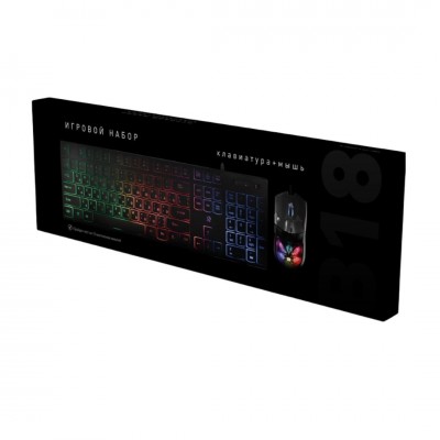 Набор игровой клавиатура+мышь Smartbuy Rush B18 (SBC-251750G-K), черный