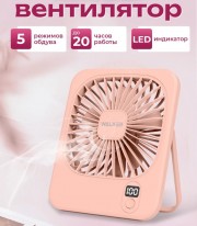 Вентилятор WALKER WFAN-35, с дисплеем, розовый