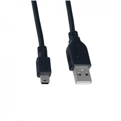 PERFEO Кабель USB2.0 A вилка - Mini USB вилка, длина 0,5 м. (U4304)