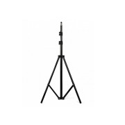 Штатив для кольцевой лампы Smartbuy, высота 210 см (SBL-TTS-2.1)
