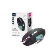 Perfeo мышь оптическая "ARSI", 6 кн, 3200 DPI, GAME DESIGN, кабель 1,6м, LED подсв 6 цв, чёрн-серебр