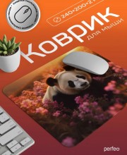 Perfeo Коврик для компьютерной мыши панда Рис.1 (240*200*2) ткань+резиновое основание