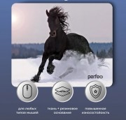 Perfeo Коврик для компьютерной мыши лошадь Рис.3 (240*200*2) ткань+резиновое основание