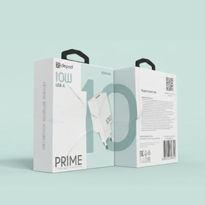 СЗУ DEPOD Prime DCH-010, 10W, 5V/2A, блочок, белый (dp), повреждённая упаковка