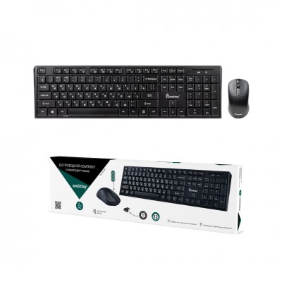 Комплект клавиатура+мышь мультимедийный Smartbuy 703AG черный (SBC703AGK)
