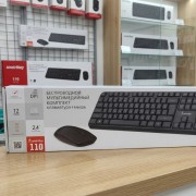 Комплект клавиатура+мышь мультимедийный Smartbuy 110AGG серый (SBC110AGG)