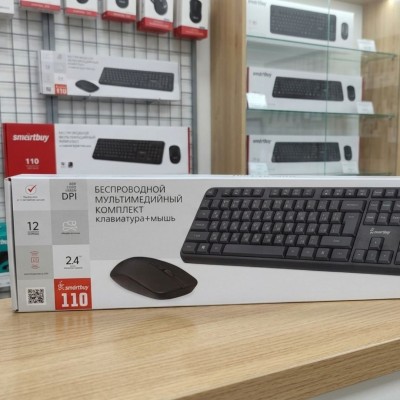 Комплект клавиатура+мышь мультимедийный Smartbuy 110AGG серый (SBC110AGG)