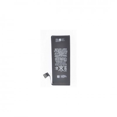 АКБ Apple iPhone 7 1960 mAh 616-00255 AAA