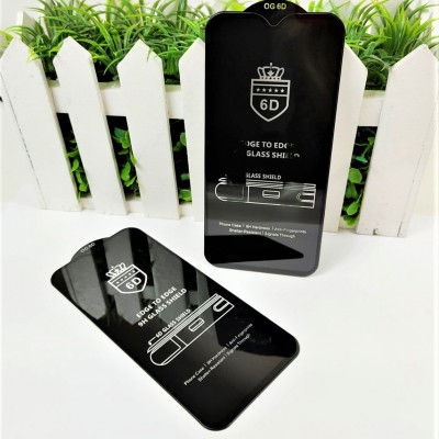 Защитное стекло для Huawei Honor 9A, 9D, тех.упаковка, черный