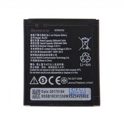 АКБ Lenovo A2010/A1000/A2580 2000 mAh BL253 Walker