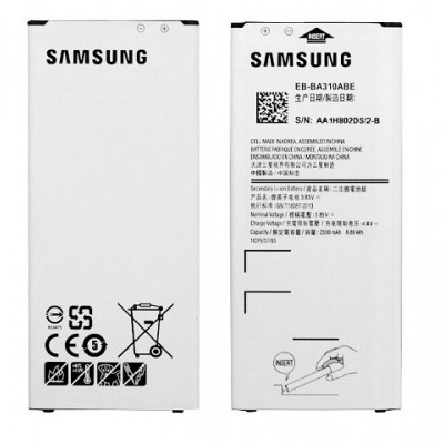 АКБ Samsung S5 mini (G800) EB-BG800BBE 2100mAh Оригинал