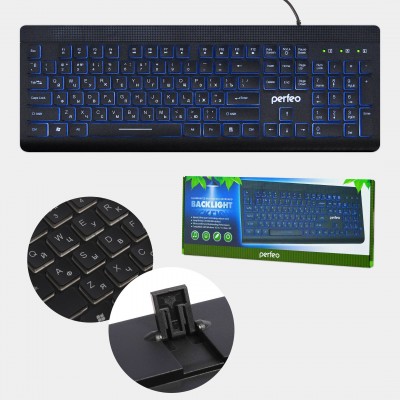 Perfeo клавиатура "PYRAMID" Multimedia, USB (PF-8005), чёрный