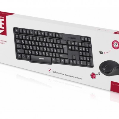 Комплект клавиатура+мышь Smartbuy ONE 236374AG (SBC-236374AG-K), черный