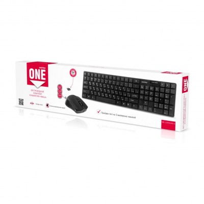 Комплект клавиатура+мышь Smartbuy ONE 229352AG черный (SBC-229352AG-K)
