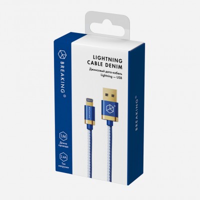 Breaking Кабель для iphone 5/6 Denim (джинсовый) USB - Lightning 1m (21211) синий
