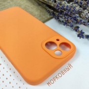 Чехол-накладка для iPhone 12 Pro Max Silicone Case (без лого) №27, морковный