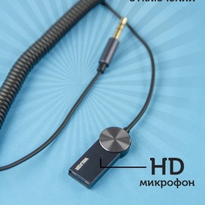 Беспроводной аудиоресивер WALKER, AUX - Bluetooth, BTA-710