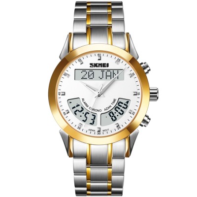 Часы исламские SKMEI Q036 (Q036SGDWT), металлический ремешок, серебряный/золотой/белый