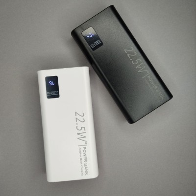Внешний аккумулятор, 20000 mAh, 22.5 W, 2 USB, белый