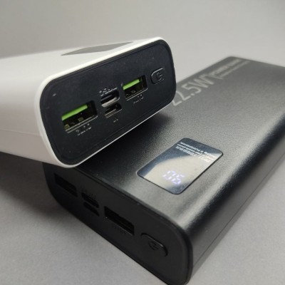 Внешний аккумулятор, 20000 mAh, 22.5 W, 2 USB, белый