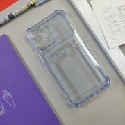 Чехол-накладка силиконовая для Apple iPhone 13 Mini (с карманом для карты), прозрачный голубой туман