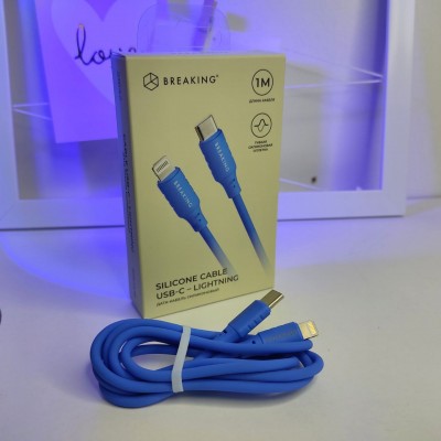 Breaking Кабель для iphone 5/6 Silicone USB-C - Lightning 2.4A, 1m (21642), синий