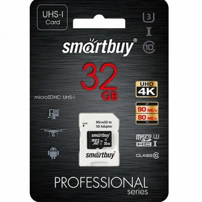 Micro SD 32GB SmartBuy (Class 10) PRO UHS-I(U3) R/W:90/70 MB/s с адаптером