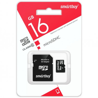 Micro SD 16GB Smartbuy (Class 10) с адаптером LE (SB16GBSDCL10-01LE)
