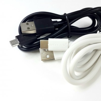 Breaking кабель для iPhone 5/6, 2.4A, длина 2м (21112 ), белый